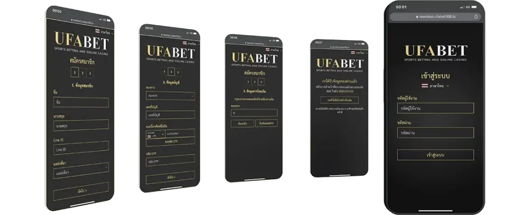 วิธีสมัครสมาชิก-auto77